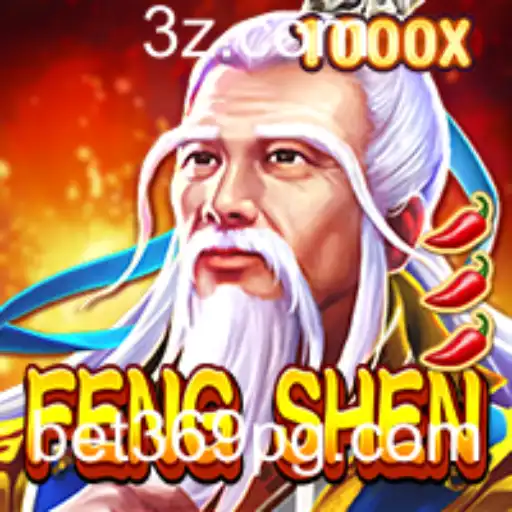 bet369 - FengShen: Explorando o Fascinante Mundo do Jogo de Estratégia com Bet369